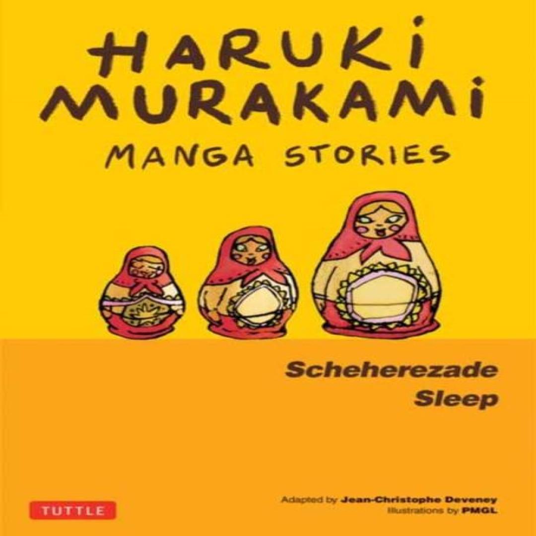 Haruki Murakami Manga Stories 3 von Haruki Murakami Hardcover Buch 9784805317686