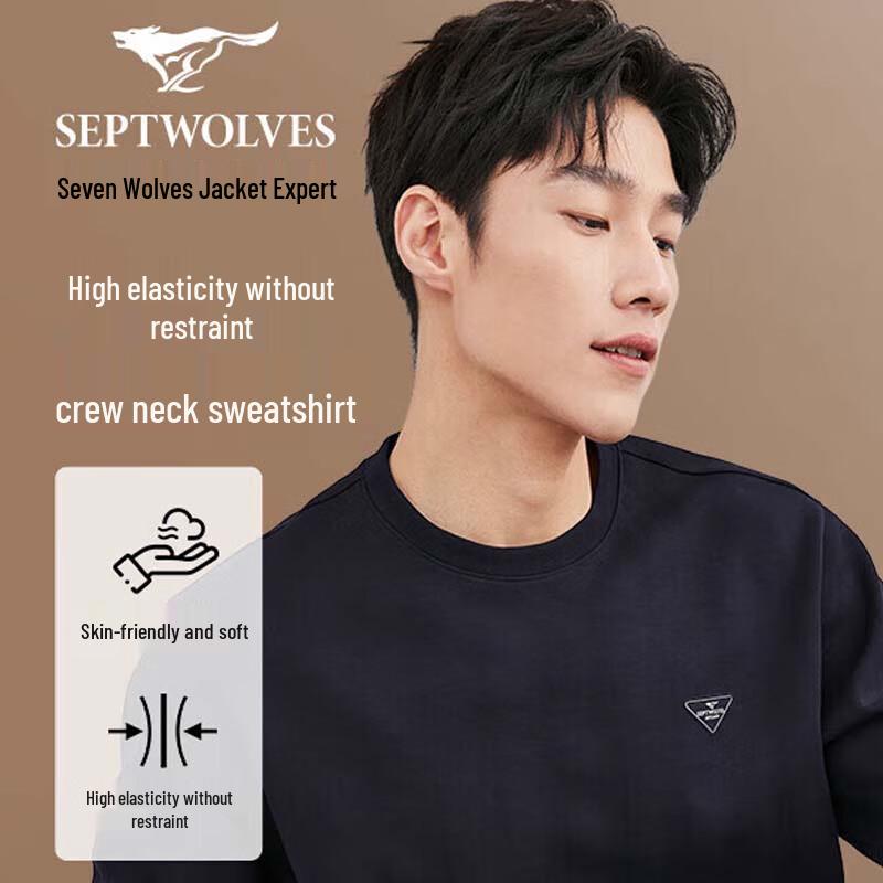 SEPTWOLVES Men's Crew Neck Warm Long Sleeve Sweatshirt