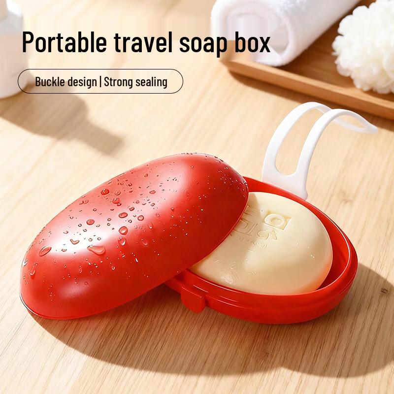 JAJALIN Portable Travel Soap Box