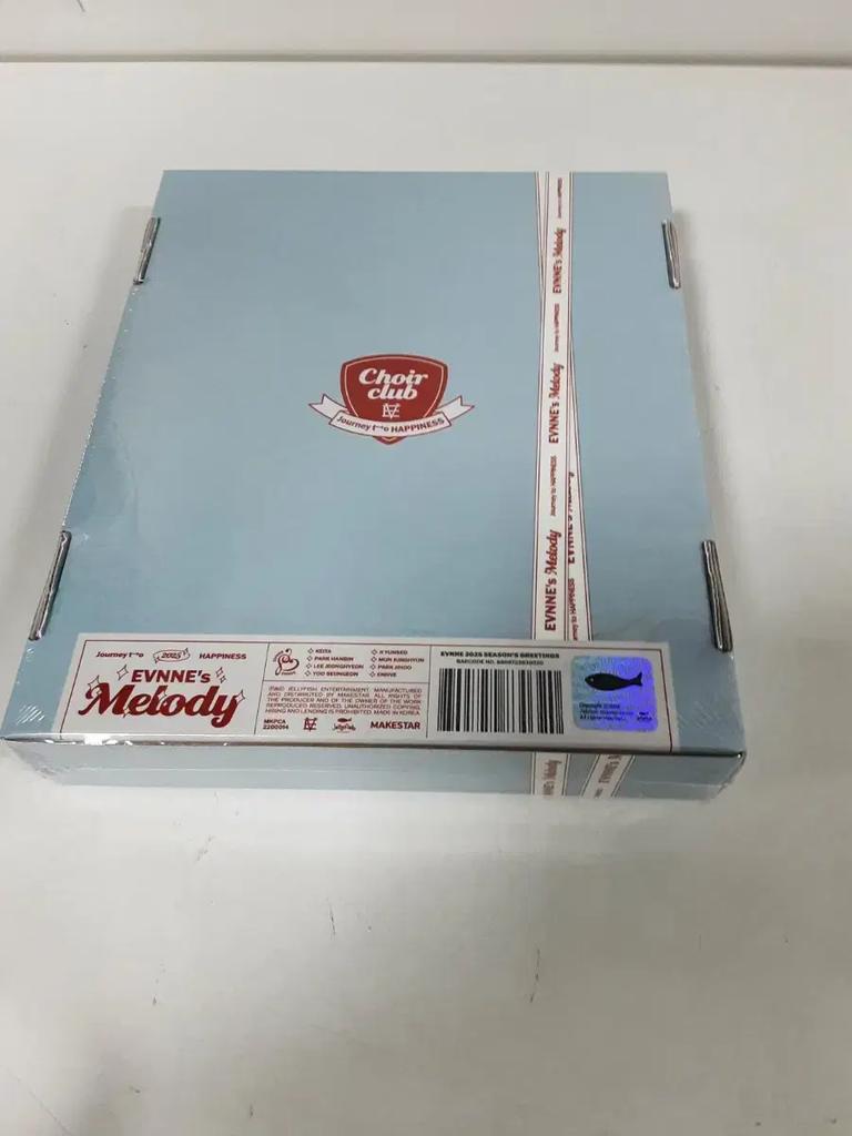 EVNNE 2023 Season's Greetings Unopened