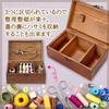 TOZO Factory Wooden Antique Storage Box, Sewing Box, Craft Supplies Storage Box, Sewing Box