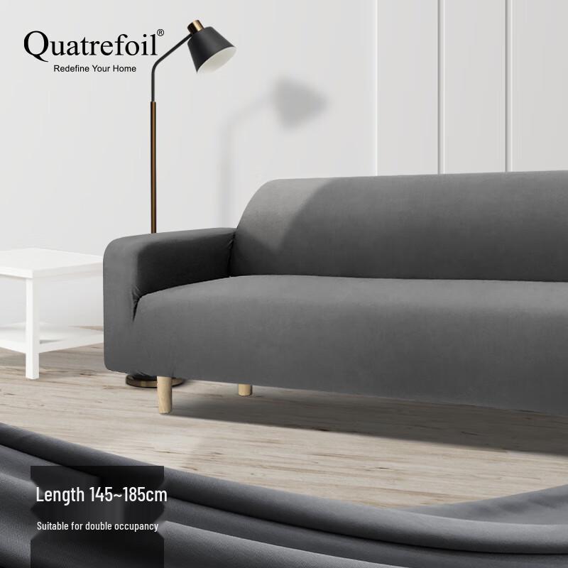 Quatrefoil Stretch Sofa Cover