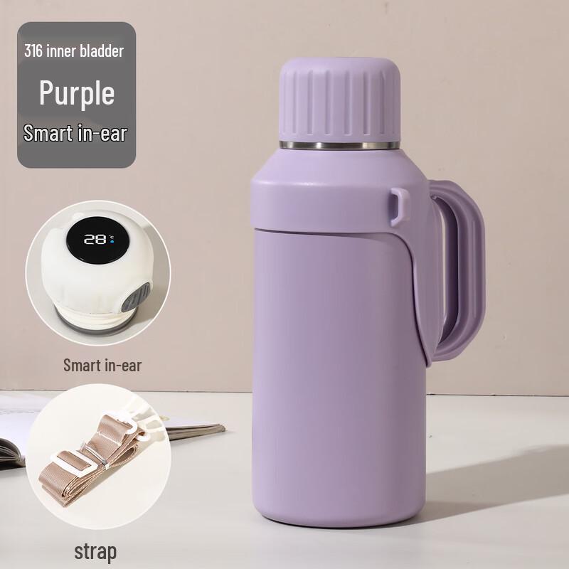 Shangqi Smart Folding Handle Thermos