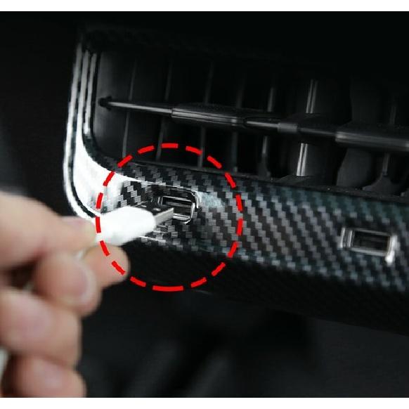 Rear Air Vent Outlet Armrest Carbon Fiber Cover Trim For Tesla Model Y -