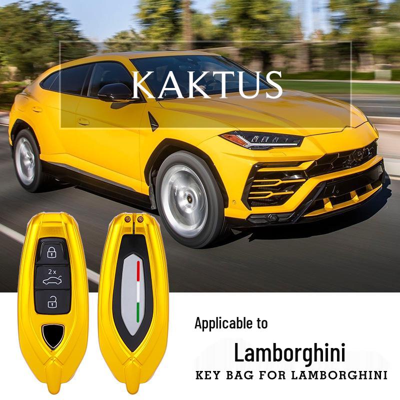 KAKTUS Cashu CNC Protective Car Key Case for Lamborghini URUS