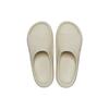 Crocs Mellow Recovery Slide Bone Unisex 208392-2Y2