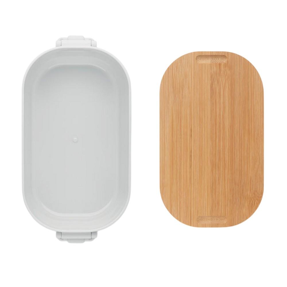 MidOcean Lekker PP Plastic 700ml Lunch Box