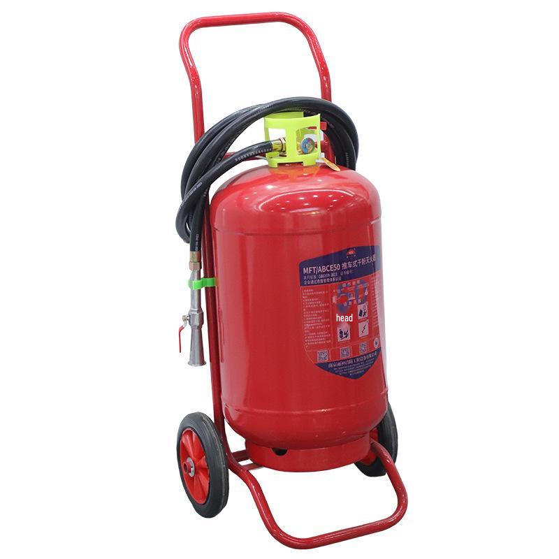 20/35kg Dry Powder Fire Extinguisher Trolley for Shops and Warehouses