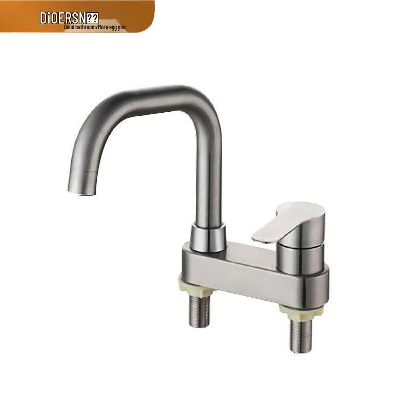 Di er 304 Stainless Steel Rotatable Basin Faucet