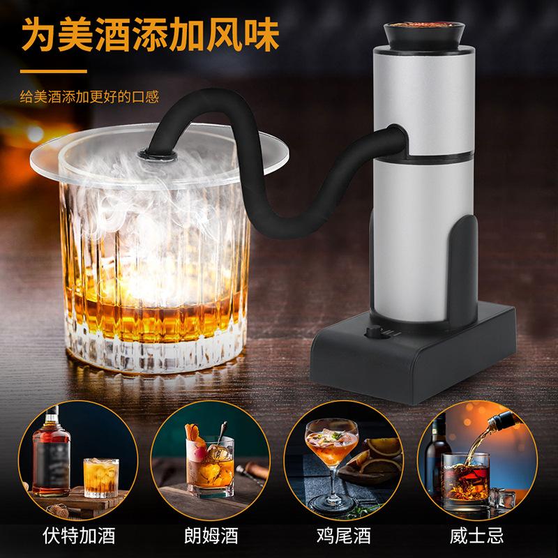 

Новая кухонная коптильня Amazon, молекулярная гастрономия, портативная коптильня с регулируемым механизмом SK303