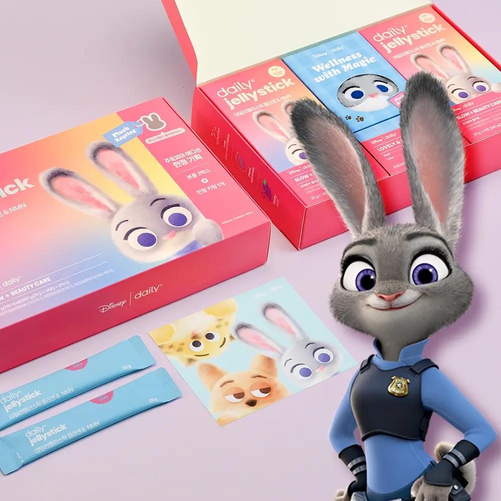 Täglich x Zootopia Gelee-Sticks Kollagen & NMN (14 Stäbchen × 2 Schachteln) mit Plüsch-Schlüsselanhänger-Geschenk – 4-Wochen-Vorrat