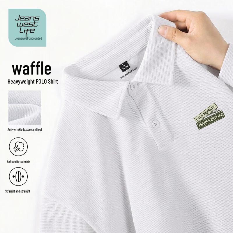 JEANSWEST LIFE Men's Waffle Knit Polo Shirt