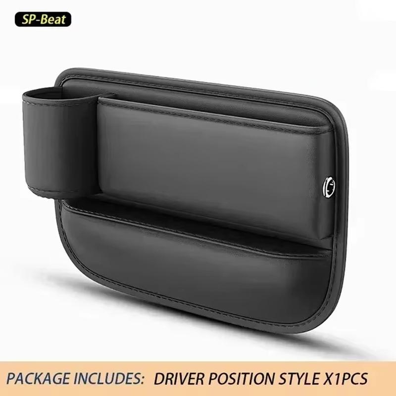 

Car seat gap storage box, car interior supplies, car clip storage box, modified accessories