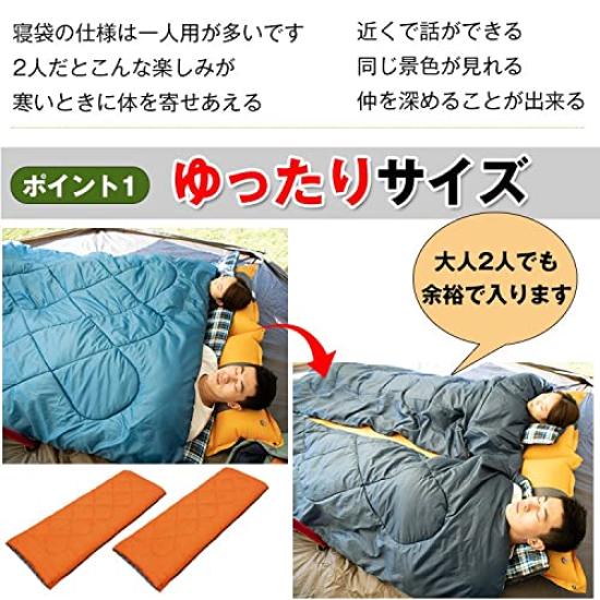 Fkstyle Sleeping Sleeping For 2 Envelope For Sleeping Fully Can Be Temporary Storage Bag Included 2 Bag, Bag, People, Type, Winter, 3kg, Bag,