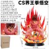 Dragon Ball Figure CS World Wang Quan Wukong Statue Dragon Ball Tide Play Ornament Gift Animation Cross-border Saiyan Toy