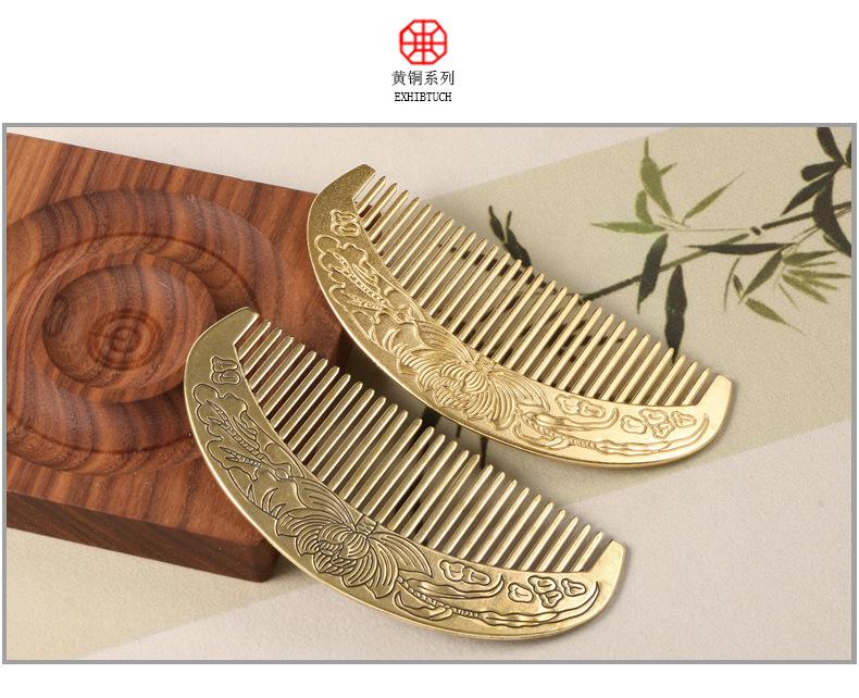 Brass Lotus Pattern Comb Chinese Copper Collection Retro Copper Carving Room Decor Living Room Decoration Festival Gift