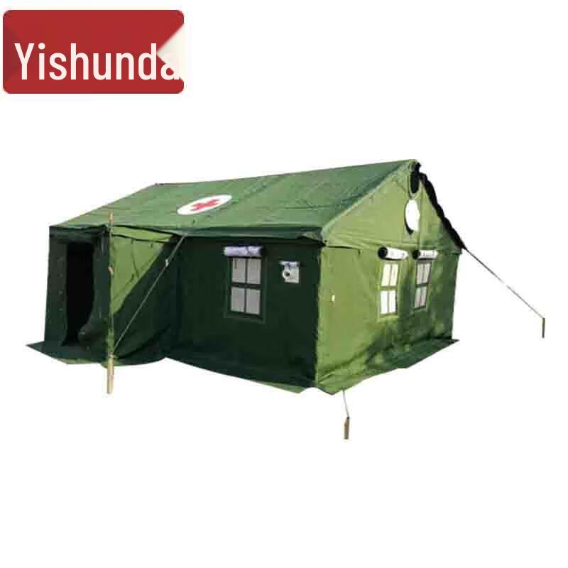 Yishunda Outdoor & Military Tents