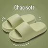 2025 Luxury Women's Soft-Bottom Indoor Slippers for Summer - Light Step Design for Bathroom and Home
