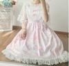 Lady Lazy Lolita Jumper Rock Cosplay Kleid, Knielang, Katzenmuster (Rosa)