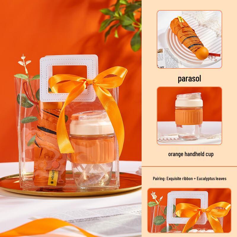 

Autumn Festival Employee Gift Set