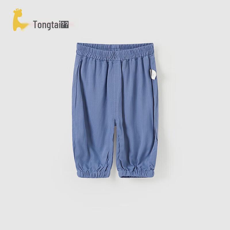 Tongtai Baby Anti-Mosquito Drawstring Pants