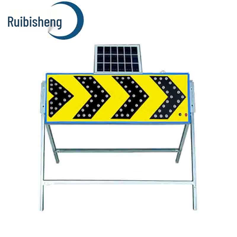 

Ruibisheng Solar Arrow Traffic Direction Sign