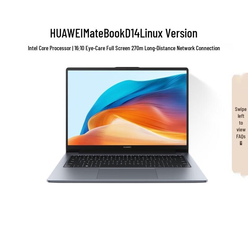

Huawei MateBook D 14 Linux Thin & Light Laptop (CN version)