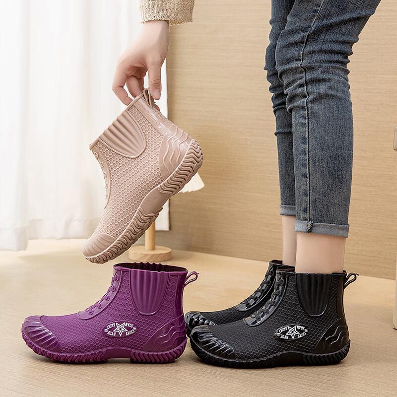 Long Zhan Fleece-Lined Waterproof Rain Boots