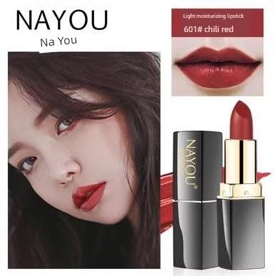 French Genuine Lipstick Women's Plain Makeup Does Not Fade No Stain on Cup Durable Waterproof and Sweatproof Moisturizing and Nourishing