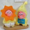 Cute Twinkle Plush Doll Hot Little Yawn Little Star Soft Doll Backpack Bag Charm