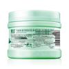 Bawang Anti-Hair Loss Hair Cream 300g