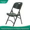 Haowuyi Military Green Folding Chair