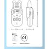 2PCS Kids Walkie Talkie Mini Phone Call Cartoon Children Talkie Walkie Toys 3KM Range UHF Interphone Radio Boys Girls Gifts