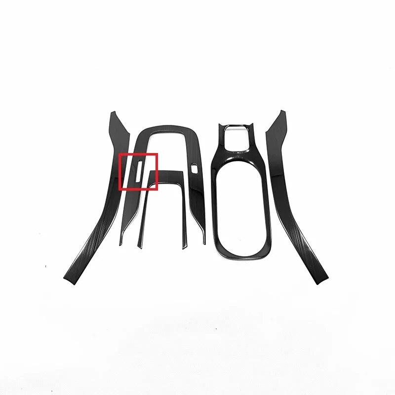 5 Pcs Stainless Steel Carbon Fibre Gear Shift Panel Water Cup Holder Cover Trim For Toyota Corolla Interior Accessories