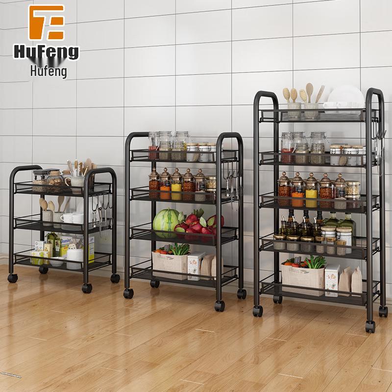 Hufeng Multi-layer Rolling Kitchen Storage Cart