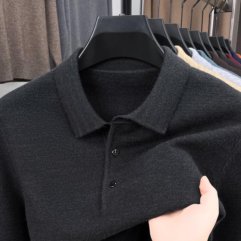 Men's Minimalist Business Casual Collared Knit Sweater