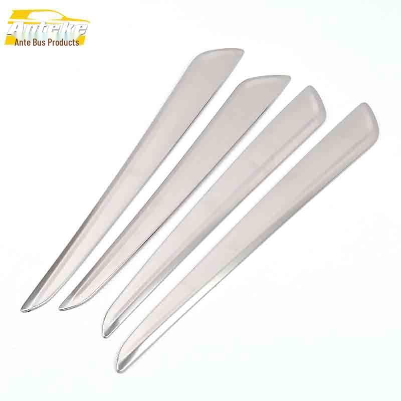 

Roewe RX3 Door Panel Trim: Interior Armrest Decorative Patch