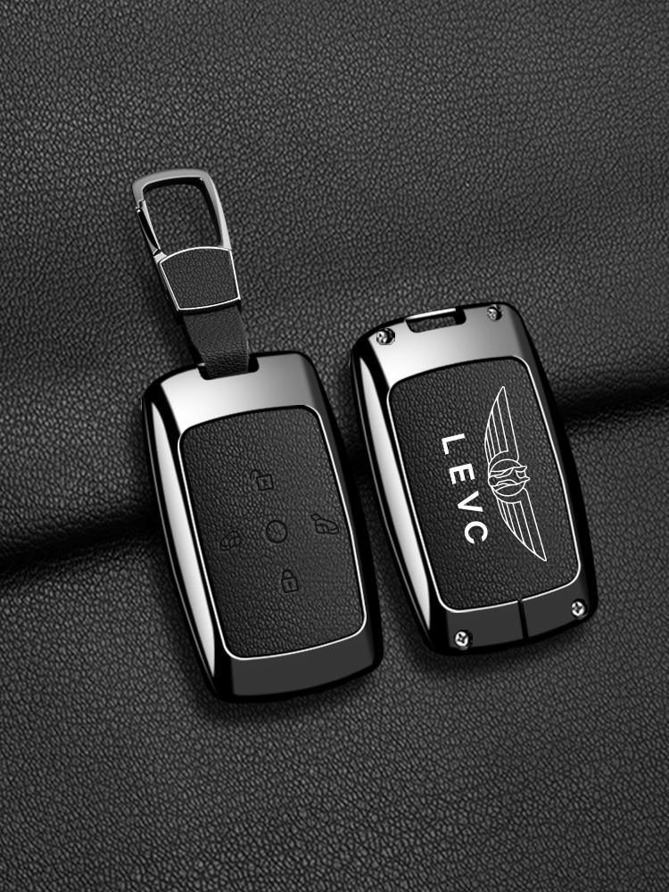 Suitable for LEVC Geely Yizhen L380 Key Bag I380 Zinc Alloy Genuine Leather Car Key Chain Shell Protective Cover Car Accessories