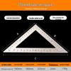 model b - small (stainless steel flat)