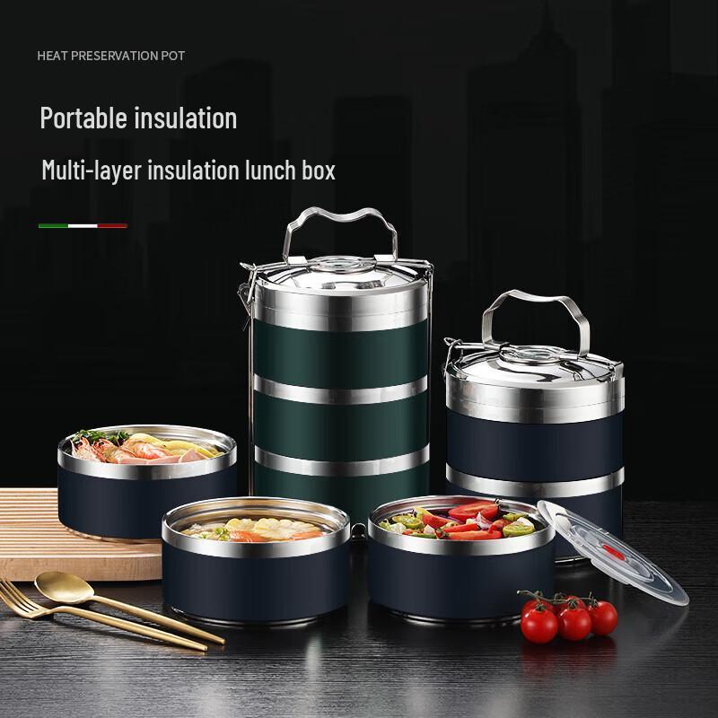 TIBERLANG 304 Stainless Steel Insulated Multi-Layer Lunch Box