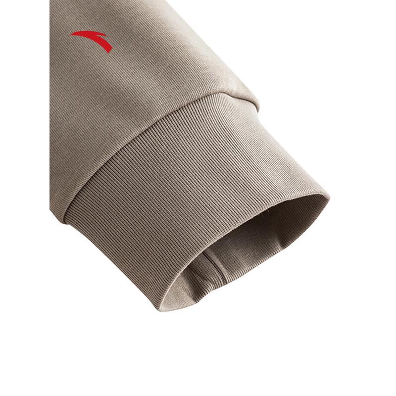 Anta Men's Easy Care Autumn Sweatshirt & Cuffed Pants Sportswear Set