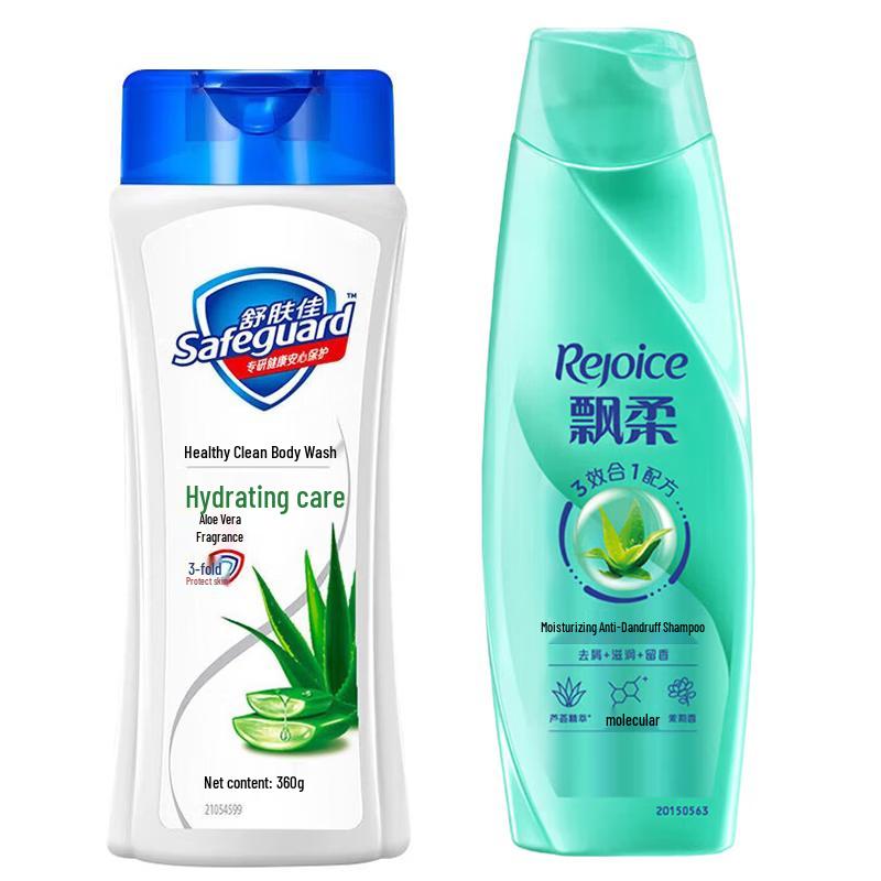 Safeguard & Rejoice Hair and Body Care Set