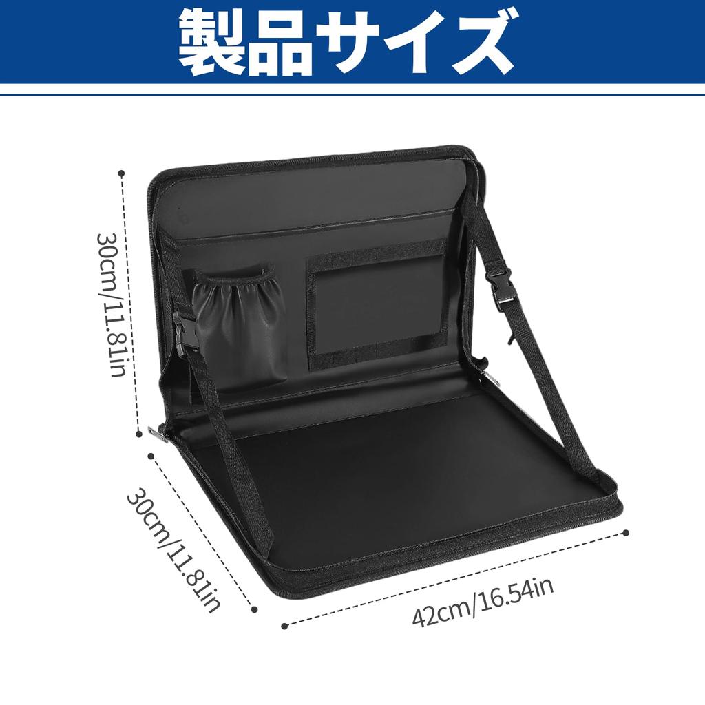 HARUMAKI Steering Wheel Car Seat Table with Adjustable Keeps the Table Folds Suitable for Kei Convenient for and Studying in the Easy to Easy to