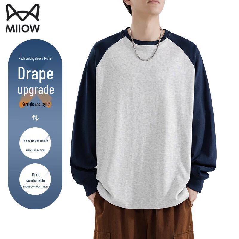 MiiOW Men s 2026 New Style Crew Neck Sweatshirt 3XL