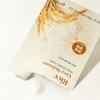 [10+10] Goodal Mild Mask (Yuja/Green Tea/Tea Tree/Green Apple/Rice)