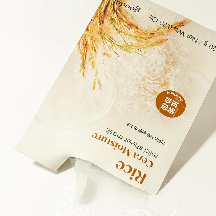 [10+10] Goodal Mild Mask (Yuja/Green Tea/Tea Tree/Green Apple/Rice)