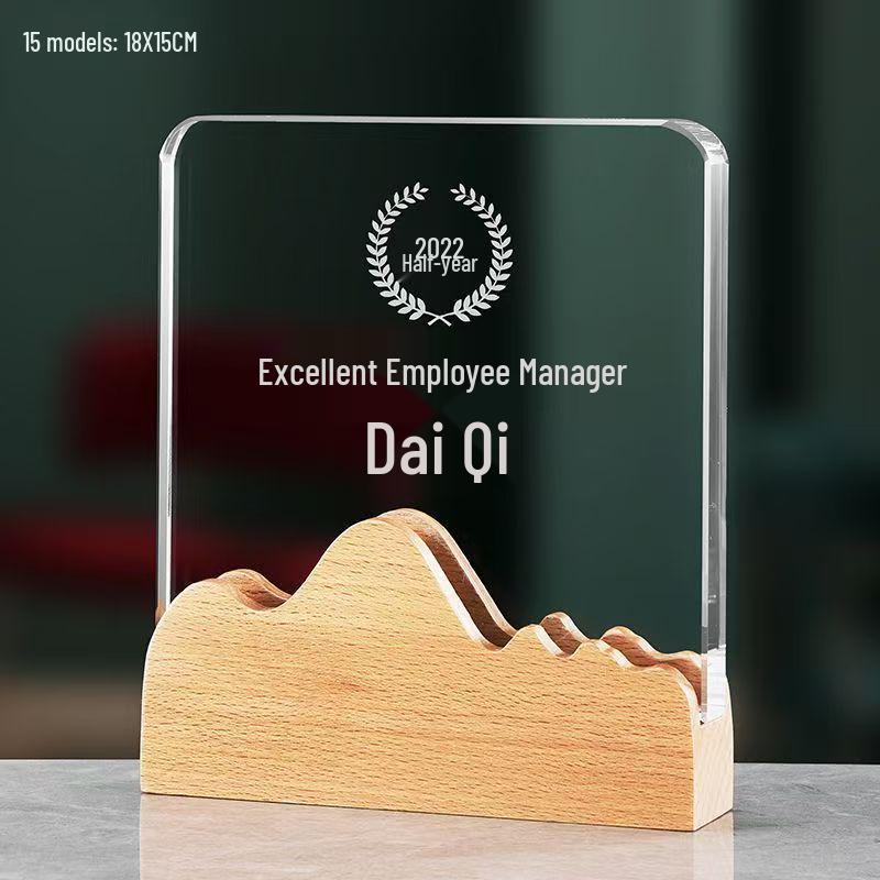 Engraved Wooden Crystal Trophy - Creative Gift for Outstanding Employee Awards