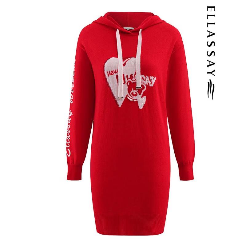 ELLASSAY Women's Hand-Painted Hooded Wool Cashmere Sweatshirt
