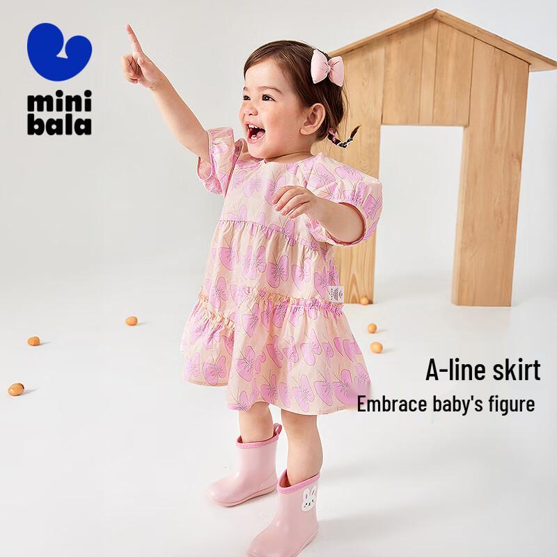 Mini Balabala Girls Sweet Lace A-Line Dress 150