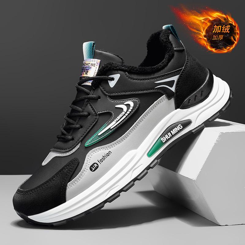 Winter neue Samt-Sportschuhe Herren vielseitig rutschfest warm Baumwollschuhe Lederoberfläche weiche Sohle lässige Dad-Schuhe